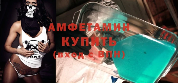 таблы Кукмор