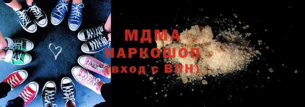 mix Кулебаки