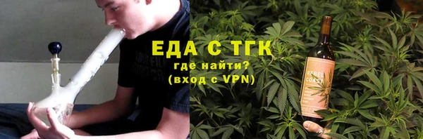 таблы Кукмор