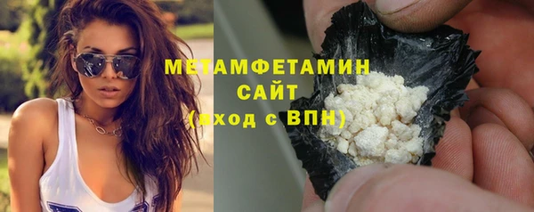 таблы Кукмор
