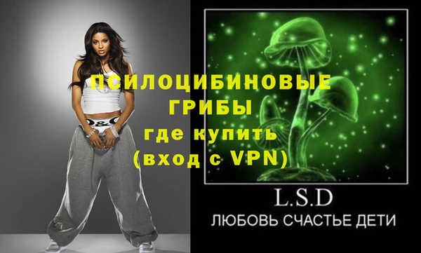 mix Кулебаки