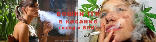 таблы Кукмор