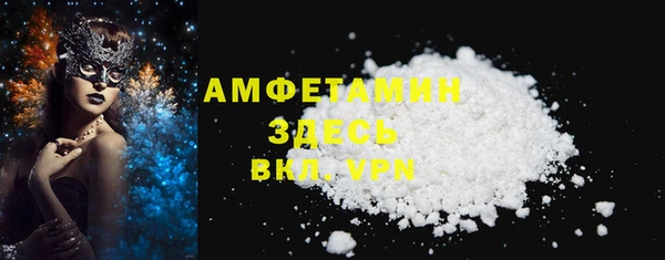 mix Кулебаки