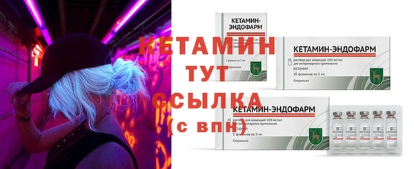 мяу мяу мука Куйбышев