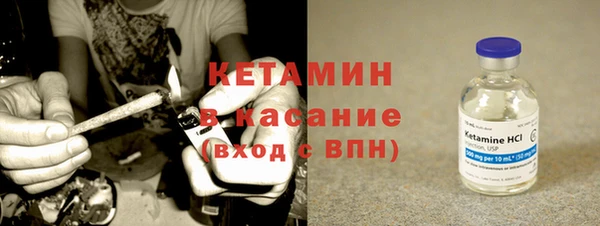 mix Кулебаки