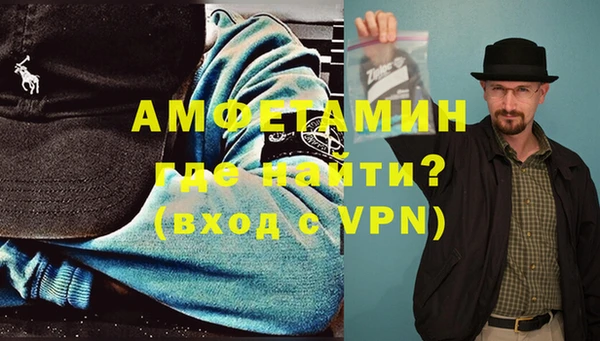 mix Кулебаки