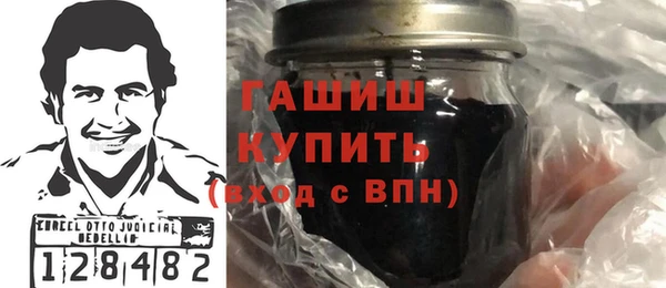 таблы Кукмор