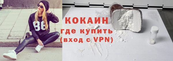 таблы Кукмор