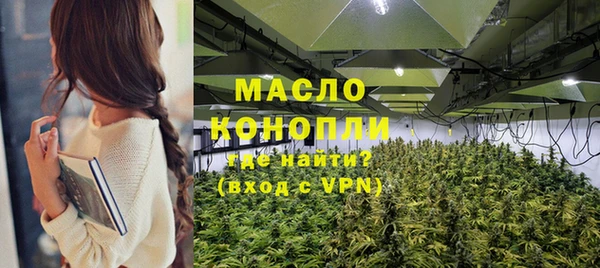 mix Кулебаки