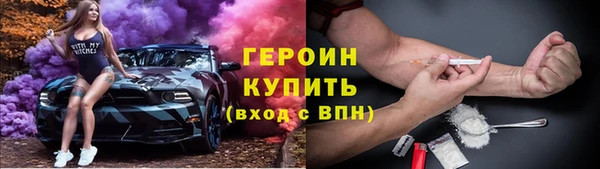 mix Кулебаки