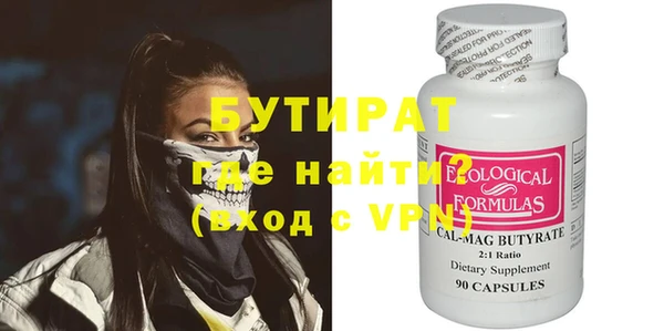 таблы Кукмор
