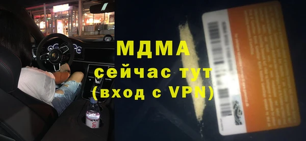 таблы Кукмор