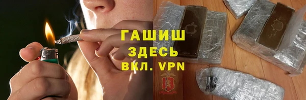 MDMA Богородицк