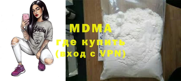 mix Кулебаки
