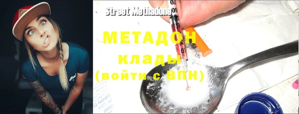 mix Кулебаки