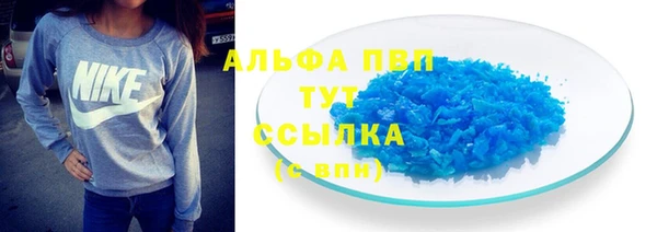 мяу мяу мука Куйбышев
