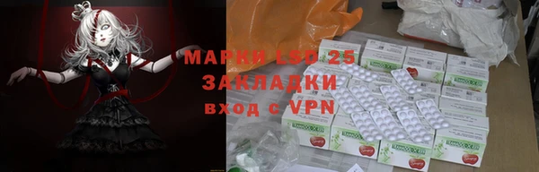 мяу мяу мука Куйбышев