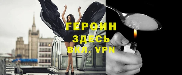 таблы Кукмор