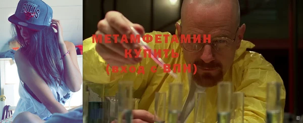 mix Кулебаки