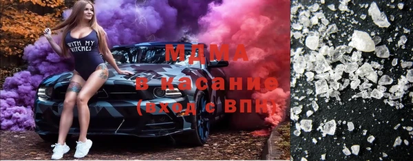 mix Кулебаки