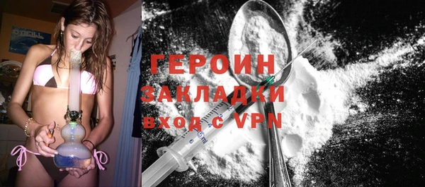мяу мяу мука Куйбышев