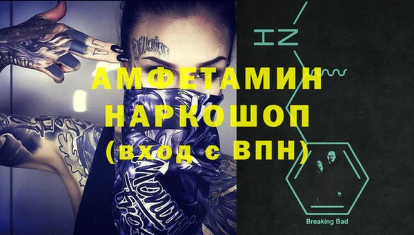мяу мяу мука Куйбышев