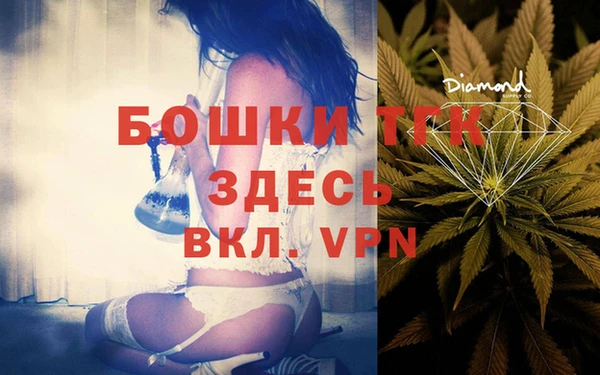 mix Кулебаки
