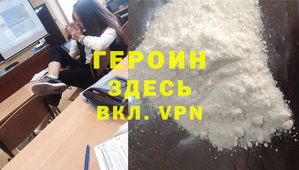 таблы Кукмор