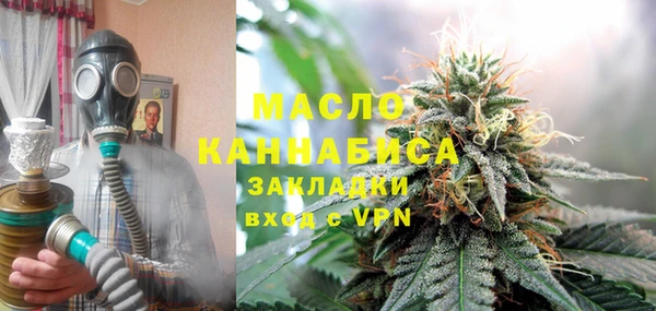 mix Кулебаки