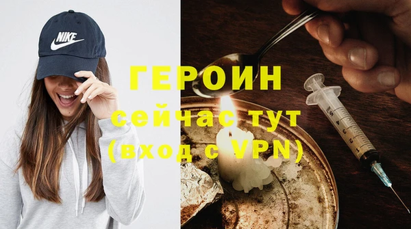 таблы Кукмор