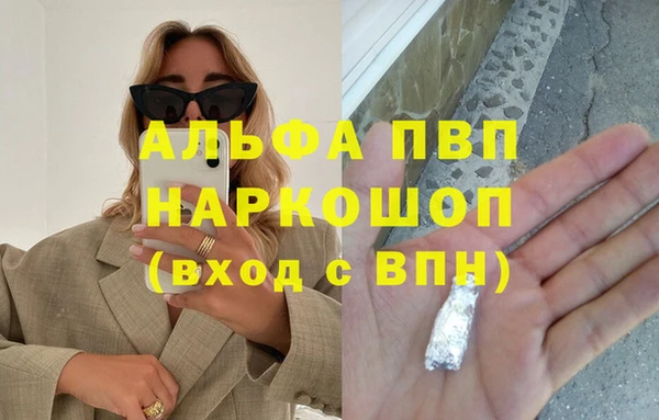 mix Кулебаки