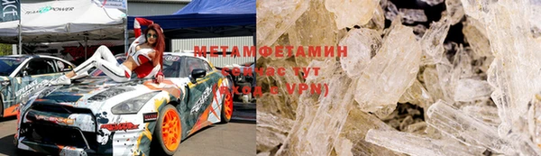 mix Кулебаки