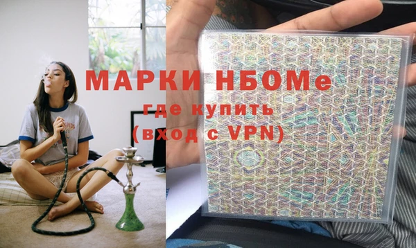 таблы Кукмор