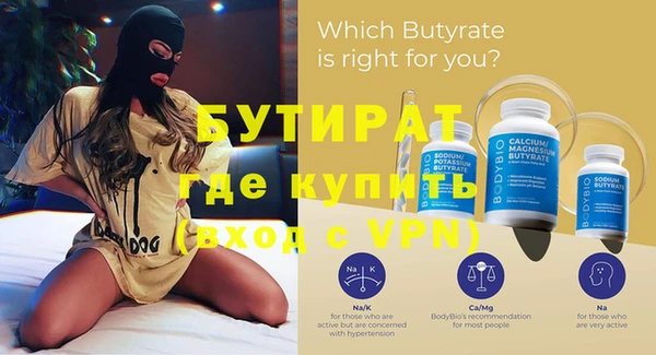 таблы Кукмор