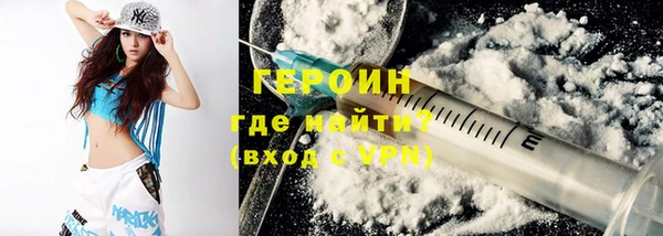 мяу мяу мука Куйбышев