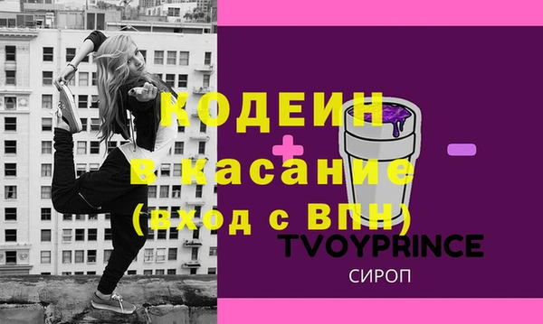 таблы Кукмор