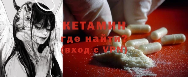 мяу мяу мука Куйбышев