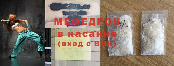амфетамин Нея