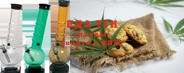 таблы Кукмор