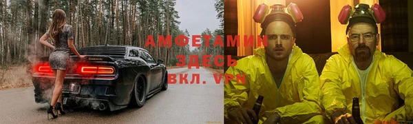 мяу мяу мука Куйбышев