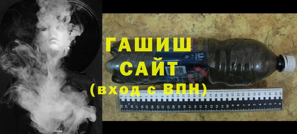 кокаин Нефтегорск