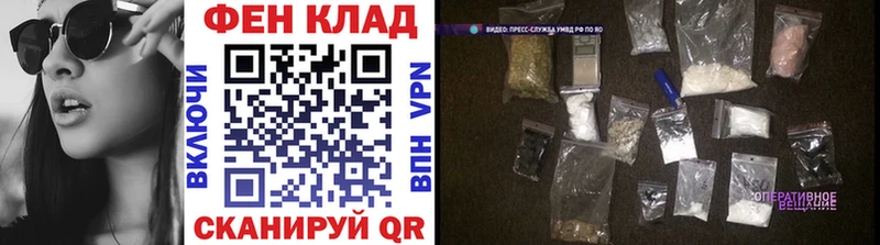 Метамфетамин витя  Чёрмоз 