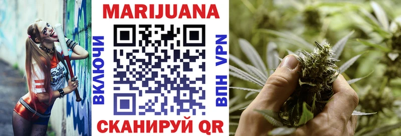 Каннабис VHQ  Чёрмоз 